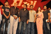 Racha Audio Songs Release